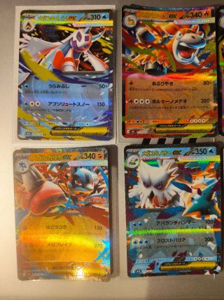 Colección Cartas Pokémon EX Mega Evolución japonés