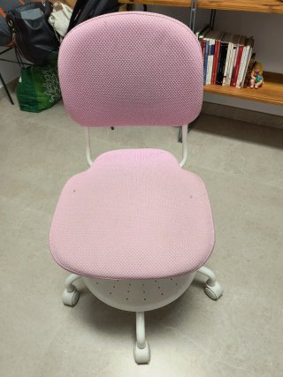 Silla de escritorio rosa