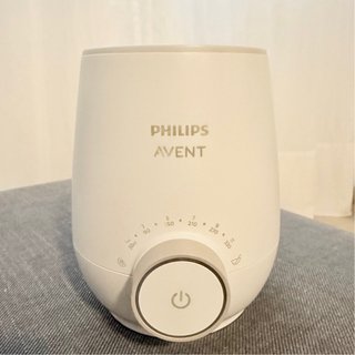 Calienta Biberones Philips Avent