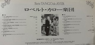 Roberto Caló y su Orquesta Típica LP