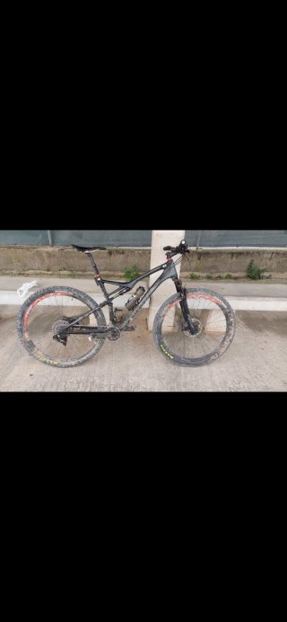 Specialized Epic