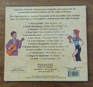 CD French Café Compilatorio