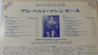 Alberto Mancione LP 1950-1952 Serie TANGO de AYER