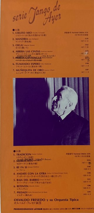 Osvaldo Fresedo Tango DL-147