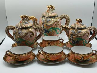 Juego de Té de Porcelana Kutani. Japón (1930-50)