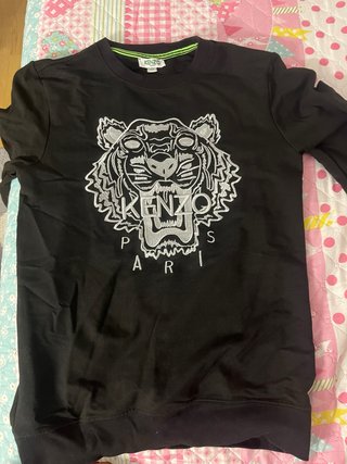 Sudadera Kenzo Negra con Diseño Tigre
