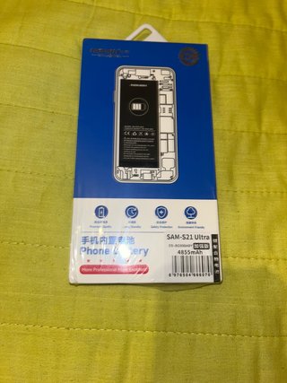 Batería Samsung Galaxy S21 Ultra NOHON