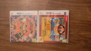 Lote 2 Jogos Nintendo 3DS: Mario Maker e Inazuma
