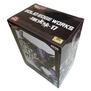 Figura Dragon Ball - Solid Edge Works: Ginyu