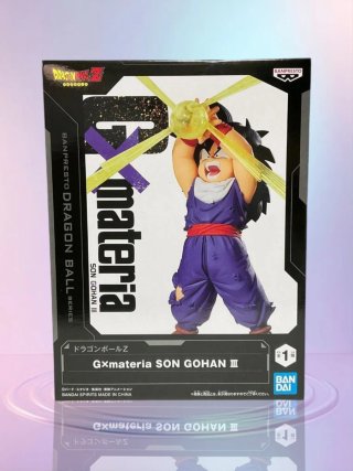 Figura Dragon Ball - Gx materia: Son Gohan III