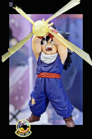 Figura Dragon Ball - Gx materia: Son Gohan III