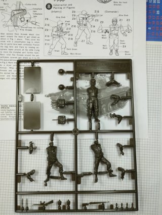 Maqueta Tamiya Soldados
