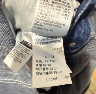 Peto Vaquero Levi's Talla L