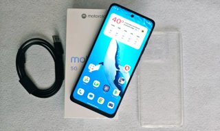 Motorola Moto G56 5G Azul 256GB