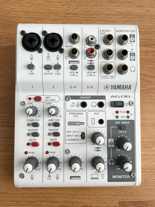 Yamaha AG06 MK2 Interfaz Audio/Mezcladora