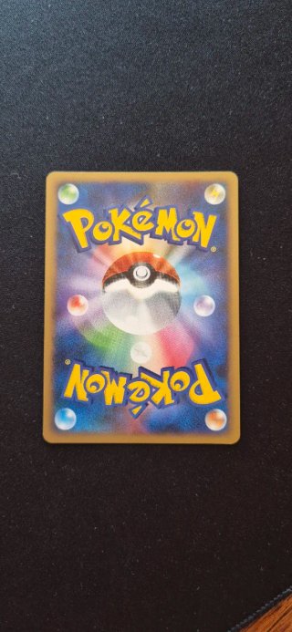 Dragonite Holo #180 DP Promos