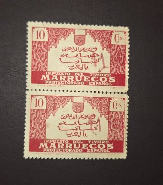 Francobollo 10 cts Protettorato Spagnolo