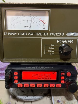 YAESU FT-7900. VHF/UHF Recibe banda aérea