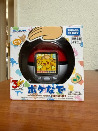 Tamagotchi Pokémon Pokéball Takara Tomy