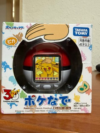 Tamagotchi Pokémon Pokéball Takara Tomy