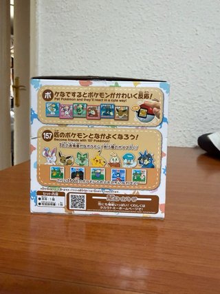 Tamagotchi Pokémon Pokéball Takara Tomy