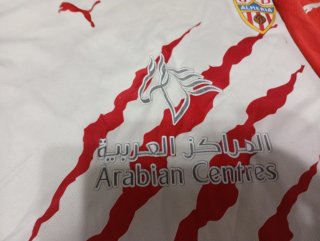 Camiseta UD Almería Talla XL Puma