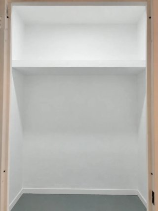 Alquiler de trasteros