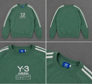 Sudadera Adidas Y-3 Verde Claro Vintage