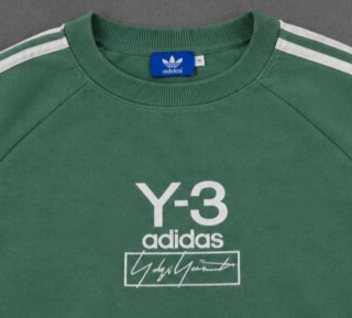 Sudadera Adidas Y-3 Verde Claro Vintage