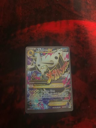 Carta Pokémon Mega Aggron EX