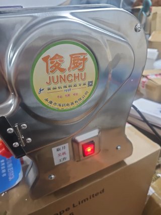 Máquina Pasta y Fideos Eléctrica Acero Inoxidable