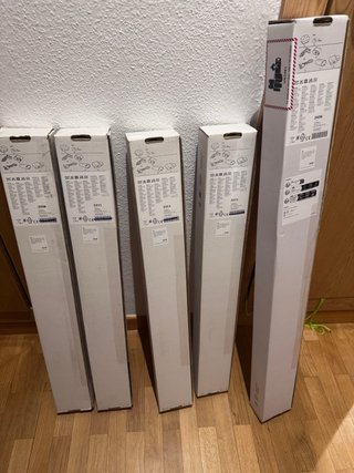 Estor Inalámbrico Ikea PRAKTLYSING.