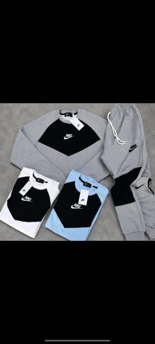 Conjunto Deportivo Nike Blanco y Negro