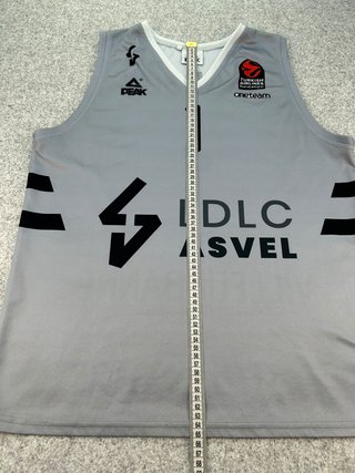 Asvel Villeurbanne LNB Jersey M Edwin Jackson