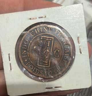 Moneda 1 Centime 1885 Indochina Francesa