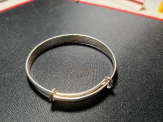 Pulsera de plata