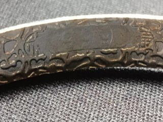 Pulsera de plata