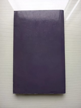 Diccionario francés/español