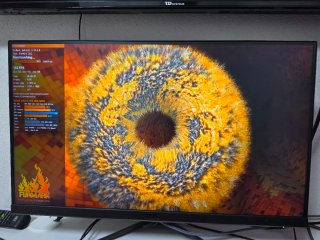 Setup Gaming i7 7700k RTX 2080 Super