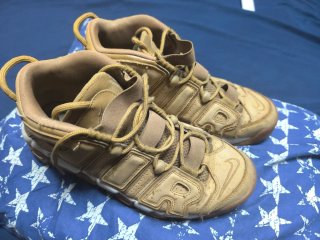 Nike Air More Uptempo '96 Premium Beige