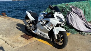 Honda CBR 600F4i