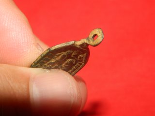 Medalla religiosa San Antonio de Paula 1,7 gramos