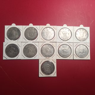 Replica de monedas China. Lote MI-308