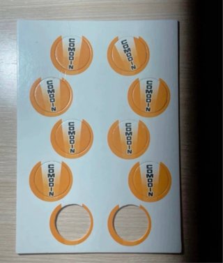 Juego de mesa La Ruleta de la Suerte