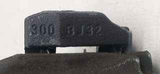 PINZA DE FRENO DELANTERA DERECHA LAND ROVER EVOQUE SE Dynamic
