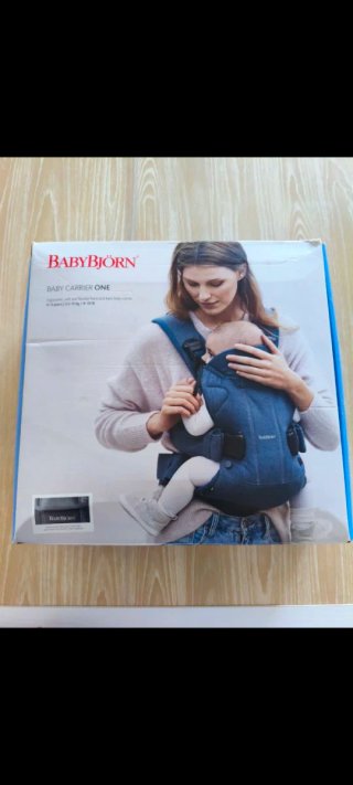 Mochila Portabebés Babybjörn ONE