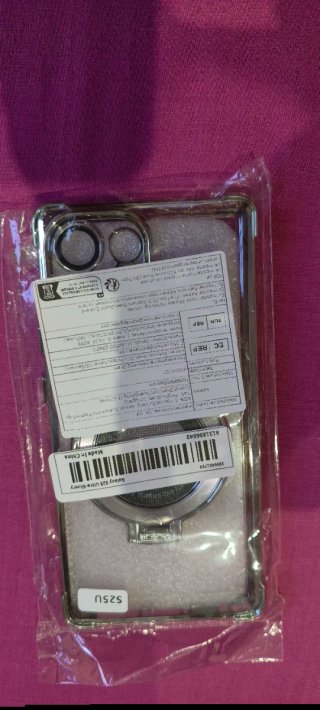 Funda Samsung Galaxy S25 Ultra Transparente