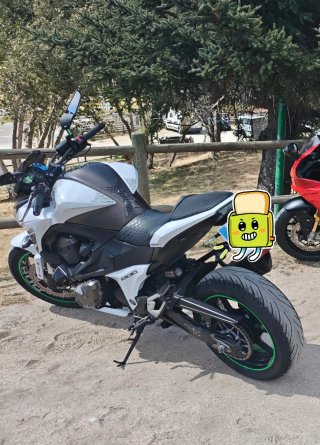 Kawasaki Z800 Full Performance