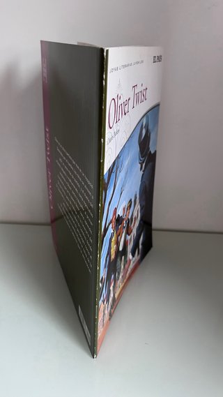 Tintín - Albun Hergé - Editorial Juventud