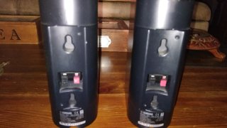 Altavoces Yamaha NX-E130 Negros